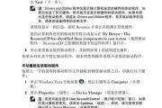 戴尔重做系统教程（帮你快速解决戴尔电脑卡顿的烦恼，让电脑焕发新生！）