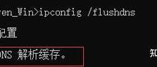 电脑设置错误不显示了（解决电脑设置错误的方法和技巧）