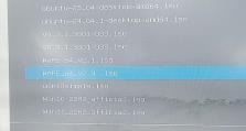 使用U盘制作U盘启动盘的方法与步骤（教你轻松实现U盘PE启动）