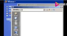 如何重新安装WindowsXP系统（一步一步教你重新安装XP系统）