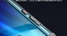 Mate8的卓越抗摔能力（Mate8抗摔能力测试结果揭秘，让你放心使用）