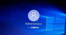 电脑显示发生错误，自己重启的原因和解决方法（遇到电脑显示错误时，如何正确重启以恢复正常运行？）