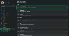 电脑kgm格式如何转换为mp3？（简单易学的kgm转mp3方法，让音乐格式无缝转换）