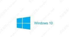 Win10系统还原点教程（一键还原，轻松解决系统问题，快速恢复电脑正常使用）