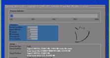 使用U盘安装联想Win7系统的完整教程（详细讲解联想Win7系统安装步骤，助你轻松完成系统安装）