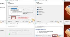 Windows10安装教程ISO详解（从下载ISO到完成安装，一步步教你如何安装Windows10操作系统）