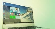 以联想Ideapad710s改Win7教程（详细操作步骤及注意事项）