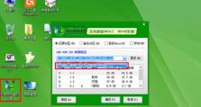 系统安装包使用教程（从下载到完成，轻松学会使用系统安装包）