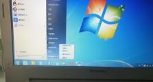 Win8关机快捷键的使用方法（了解Win8关机快捷键，提升电脑使用效率）