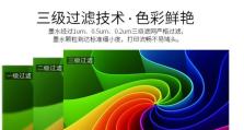 如何为彩色打印机添加墨水（简单步骤让您轻松维护打印机）