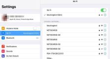 恢复iPad出厂设置的影响及注意事项（了解恢复iPad出厂设置的重要性及需要注意的事项）