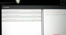 电脑开不了机提示nobootable,探究“nobootable”错误提示背后的原因及解决方案