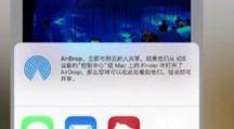 苹果手机怎么给相册设置密码,隐私保护一步到位