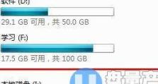 移动硬盘播放慢怎么办啊,移动硬盘播放慢？速来解锁解决之道