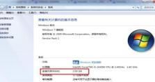 怎么查看自己电脑内存,如何查看电脑内存容量及使用情况