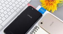 VivoX9（探索VivoX9的功能与性能，解锁全新手机世界！）