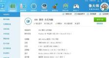 lol怎么设置移动硬盘,移动硬盘设置攻略，轻松管理游戏资源