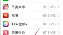 电脑由于内存满开不了机,揭秘内存不足的危机与应对策略