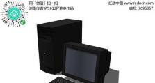 老式电脑休眠开不了机了,故障排查与解决攻略