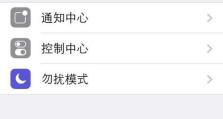 苹果手机怎么语音打开siri,苹果手机Siri语音唤醒指南