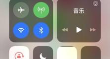 苹果手机怎么听录音,轻松掌握录音回放技巧