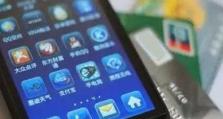 手机卡消磁了怎么办,快速恢复通信无忧