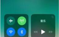 苹果手机控制电脑,智能生活新体验