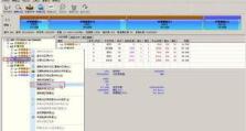 win7电脑内核损坏开不了机,开机难题解析与应对策略