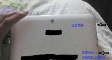 oppo手机开关键坏了怎么开机,Oppo手机开关键故障？教你巧妙开机方法