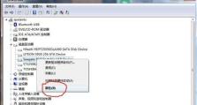 移动硬盘只读怎么回事,揭秘数据安全与修复之道