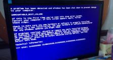 电脑w10开不了机怎么回事,Windows 10电脑无法开机原因分析