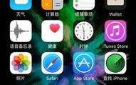 苹果手机怎么连蓝牙,轻松实现设备配对与同步
