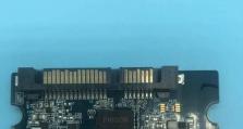 用群联ps3109s9开卡教程激活你的手机（详细步骤带你轻松激活手机卡）