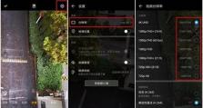 华为手机录像怎么设置？华为手机录像技巧与视频格式转换全攻略