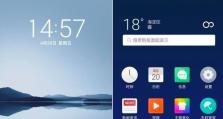 深度体验Flyme6体验版（Flyme6体验版带来全新体验，让你爱不释手）