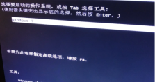 当电脑遭遇"Windows错误恢复"：全面诊断与解决策略