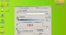 Win10系统U盘安装教程（Win10系统U盘安装方法详解，让你快速上手）