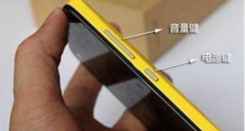 手机锁屏密码忘记？30秒快速清除指南