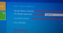 从W7到Win10（顺利升级操作指南，W7升级Win10详细流程解析）