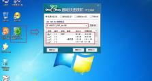 以U盘启动安装原版XP系统教程（简明易懂的U盘启动安装XP系统教程及步骤）