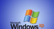 从XP升级到Windows7（一步步教你如何将XP系统升级为Windows7）