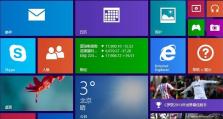 雨林win764安装教程（轻松学会在电脑上安装雨林win764的方法）