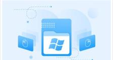 Win7一键重装系统（快速解决Win7系统问题，恢复电脑初始状态）