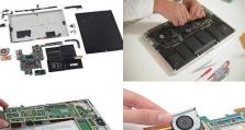联想G510重装系统教程（教你如何迅速恢复你的联想G510系统，让电脑焕发新生）