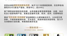 以惠而浦洗烘一体怎么样？（全面解析惠而浦洗烘一体的特点和优势）