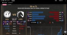 戴尔1536打英雄联盟的实际效果如何？（通过“戴尔1536”来评估游戏性能）