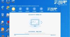 如何使用优盘安装Win7系统（一步步教你用优盘轻松安装Win7系统）