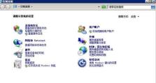 Win7打印机手动安装教程（详细步骤带你轻松安装打印机）