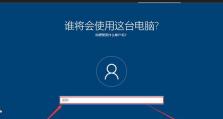 小马U盘工具使用教程（轻松学会使用小马U盘工具，快速解决U盘问题）