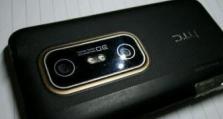 HTCG17（HTCG17的性能、设计和功能一览）